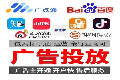 短视频信息流广告运营：一则成功案例的启示