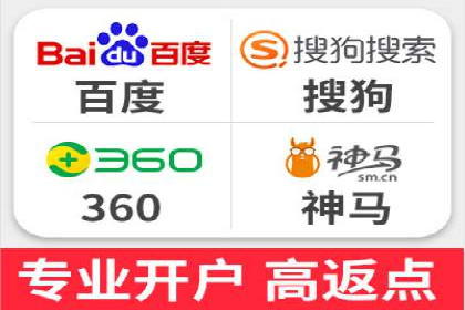 创新金融产品推广开户的典型案例